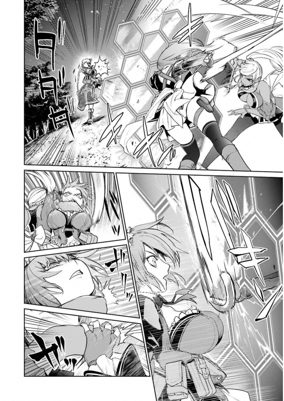 Mahou Shoujo Tokushuusen Asuka Chapter 31 22